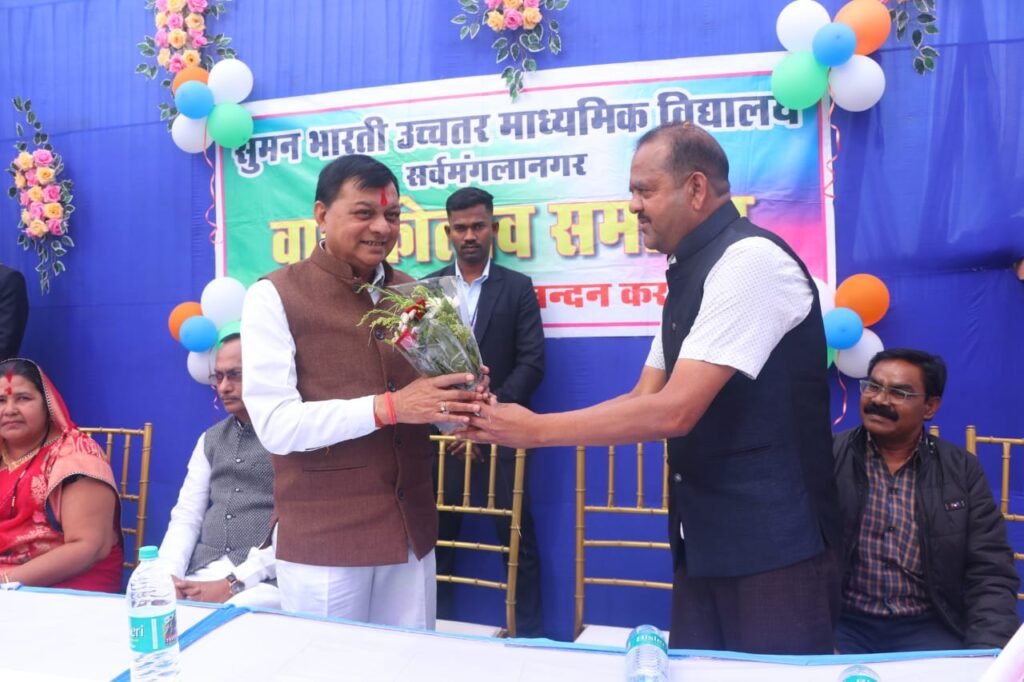 सुमन भारती में वार्षिक उत्सव कार्यक्रम धूमधाम से संपन्न, मुख्य अतिथि मंत्री लखन लाल ने कहा..बच्चों के अंदर छिपी प्रतिभा को बाहर निकालने का अच्छा अवसर