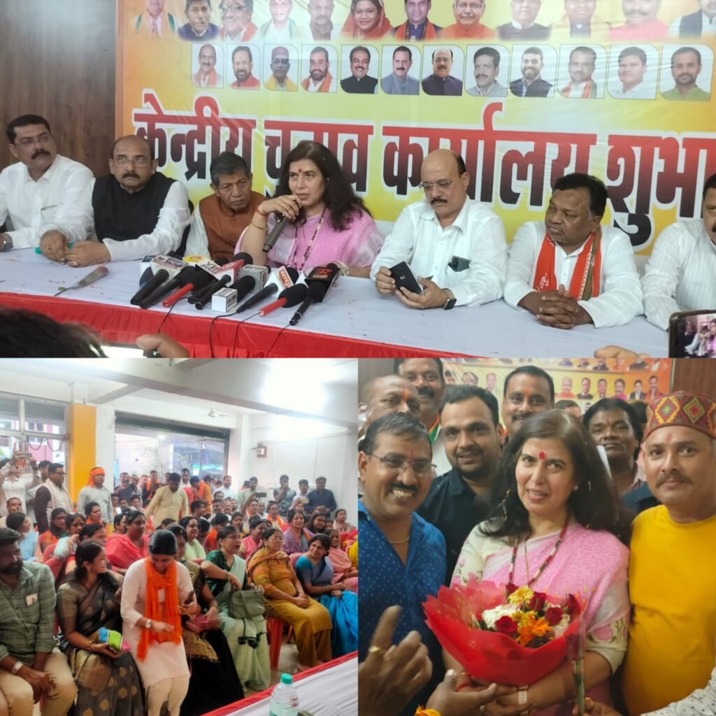 कोरबा सांसद प्रत्याशी सरोज पाण्डेय ने कहा एकजुटता के साथ हम चुनाव जीतेंगे
