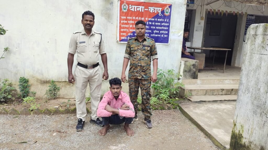 घर में घुसकर छेड़छाड़ करने वाला आरोपी गिरफ्तार