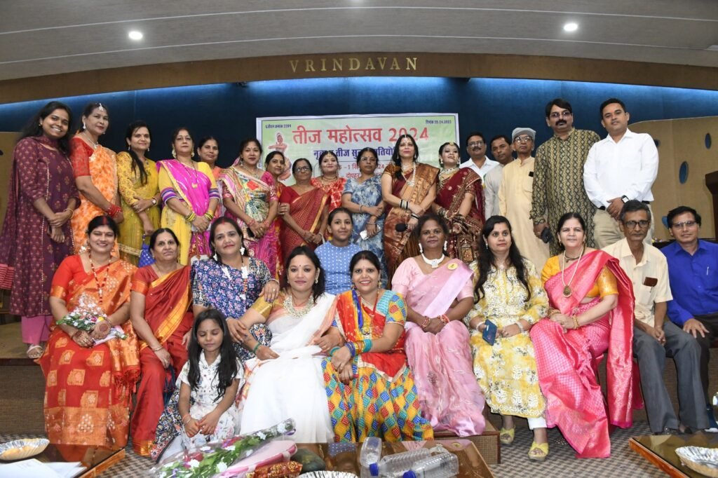 वर्ल्ड ब्राह्मण फेडरेशन के तीज महोत्सव में नृत्य व तीज सुंदरी प्रतियोगिता संपन्न