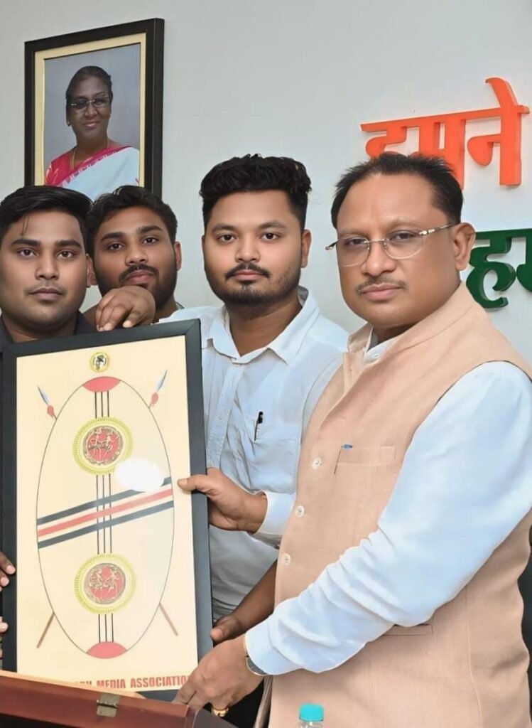 मुख्यमंत्री साय ने छत्तीसगढ़ मीडिया एसोसिएशन से जुड़े प्रभावशाली व्यक्तियों के कार्यों की सराहना की