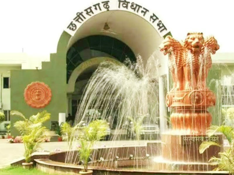CG : कल होगा बजट पेश,अधोसंरचना पर विशेष फोकस,इन योजनाओं पर जोर