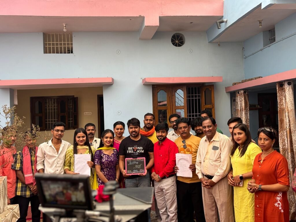एन माही फ़िल्म प्रोडक्शन की एक और चर्चित फ़िल्म “सुरतिया” का मुहूर्त कर पाटन में हुआ शूटिंग चालू।