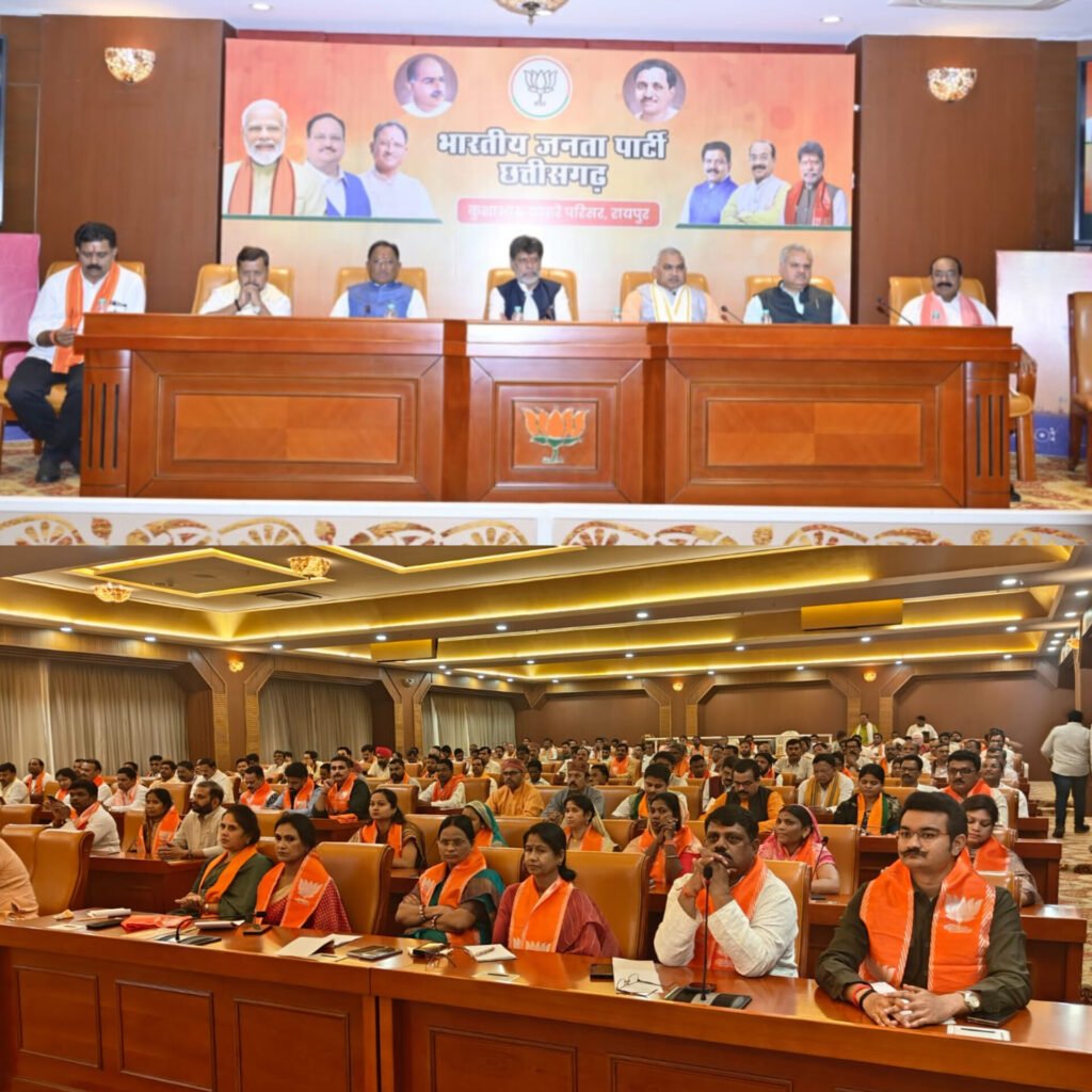 एक राष्ट्र एक चुनाव पर भाजपा के प्रदेश महामंत्री, सभी मोर्चा प्रदेश अध्यक्ष, निगम-बोर्ड-आयोगों के अध्यक्ष/उपाध्यक्ष के साथ ही महापौर-अध्यक्ष, नगरीय निकायों के अध्यक्ष-उपाध्यक्ष के साथ ही जिला पंचायतों के अध्यक्ष-उपाध्यक्ष की बैठक संपन्न