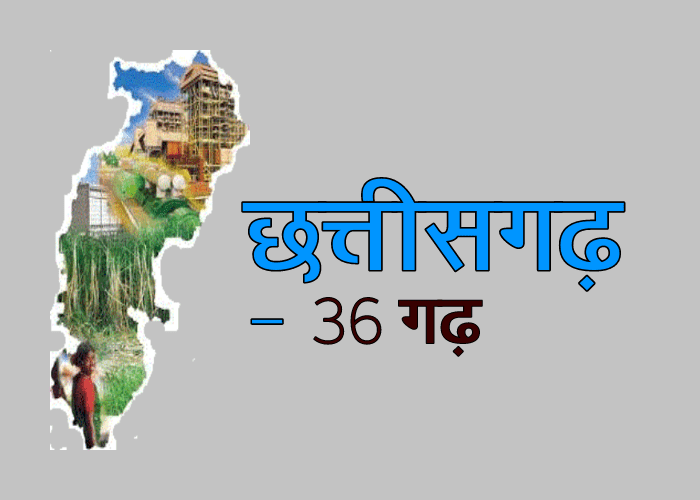 जमीन के नामांतरण के लिए तहसील का चक्कर अब खत्म,जमीन के रजिस्ट्री के साथ ही होगा नामांतरण