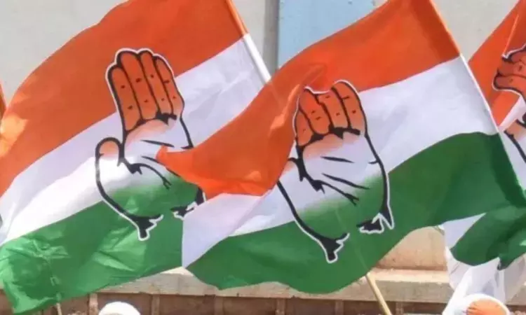 बिलासपुर में होने वाली प्रदेश स्तरीय कांग्रेस की संविधान बचाओ रैली स्थगित