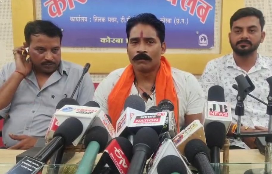 28 जुलाई को कनकी कनकेश्वर धाम में भव्य विशाल भंडारे का आयोजन : महाकाल सेना कोरबा