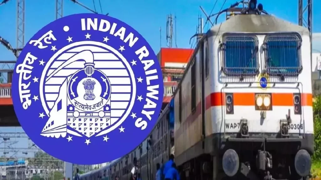 New Railway rule: 1 अक्टूबर से आरक्षित टिकटों के लिए Aadhaar सत्यापन अनिवार्य
