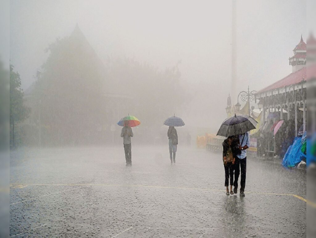 Rain Alert News: 19 से 21 सितंबर तक इस राज्य में भारी बारिश की संभावना
