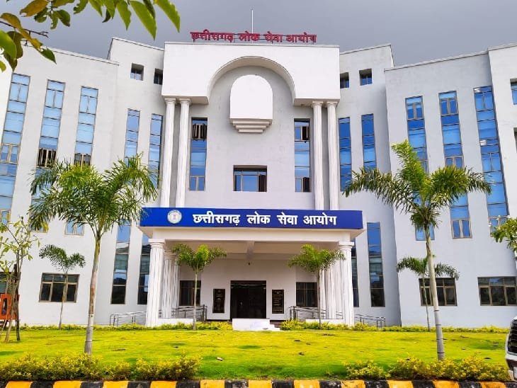 सीजीपीएससी घोटाला: पूर्व परीक्षा नियंत्रक, सचिव और पांच अन्य को 6 अक्टूबर तक जेल