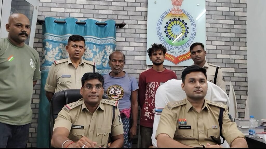 रायकेरा दोहरे हत्याकांड का 24 घंटे के अंदर खुलासा, पिता की हत्या करने वाले बेटे समेत दो गिरफ्तार