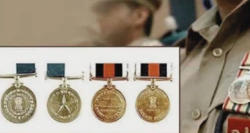 Republic Day 2026: प्रदेश के 11 अफसरों को वीरता एवं सेवा पदकों से सम्मानित किए जाने की घोषणा