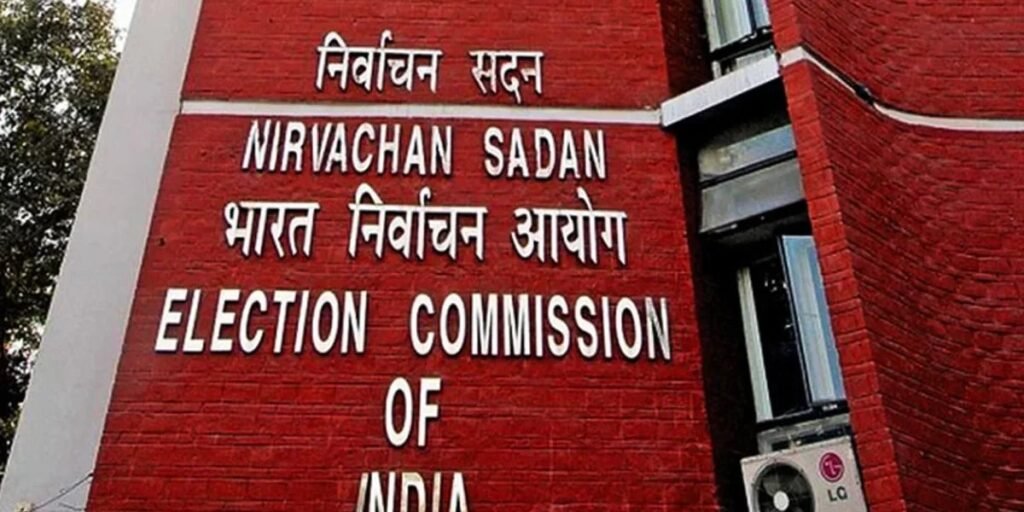 CG : राज्य के 25 IAS और 5 IPS अधिकारी देश के अलग-अलग राज्यों में चुनाव ऑब्ज़र्वर नियुक्त