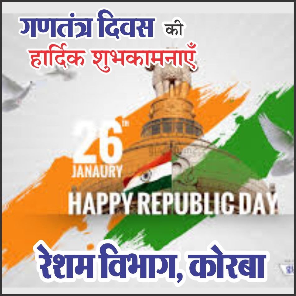 WhatsApp Image 2026-01-25 at 4.55.27 PM (2)