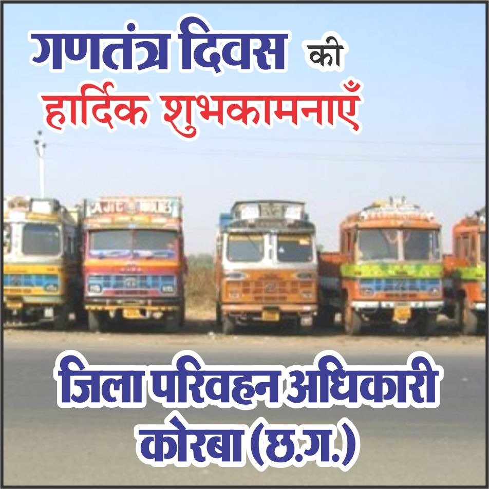 WhatsApp Image 2026-01-25 at 4.55.27 PM