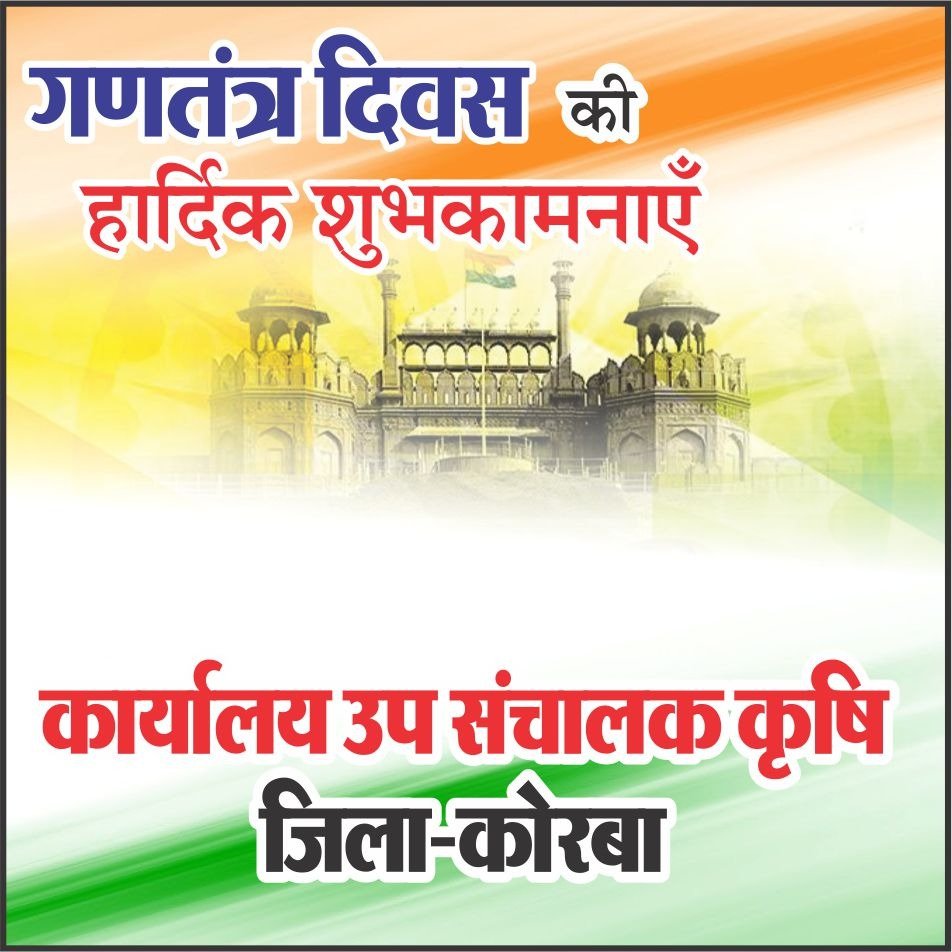 WhatsApp Image 2026-01-25 at 4.55.28 PM (1)