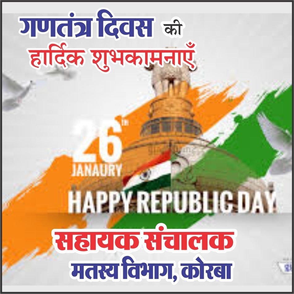 WhatsApp Image 2026-01-25 at 4.55.29 PM (2)