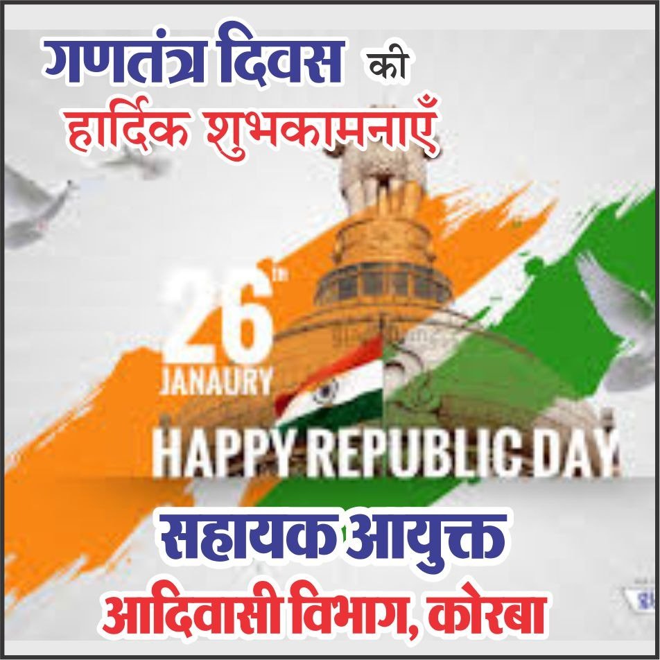 WhatsApp Image 2026-01-25 at 4.55.29 PM (3)