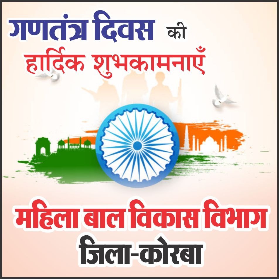 WhatsApp Image 2026-01-25 at 4.55.29 PM