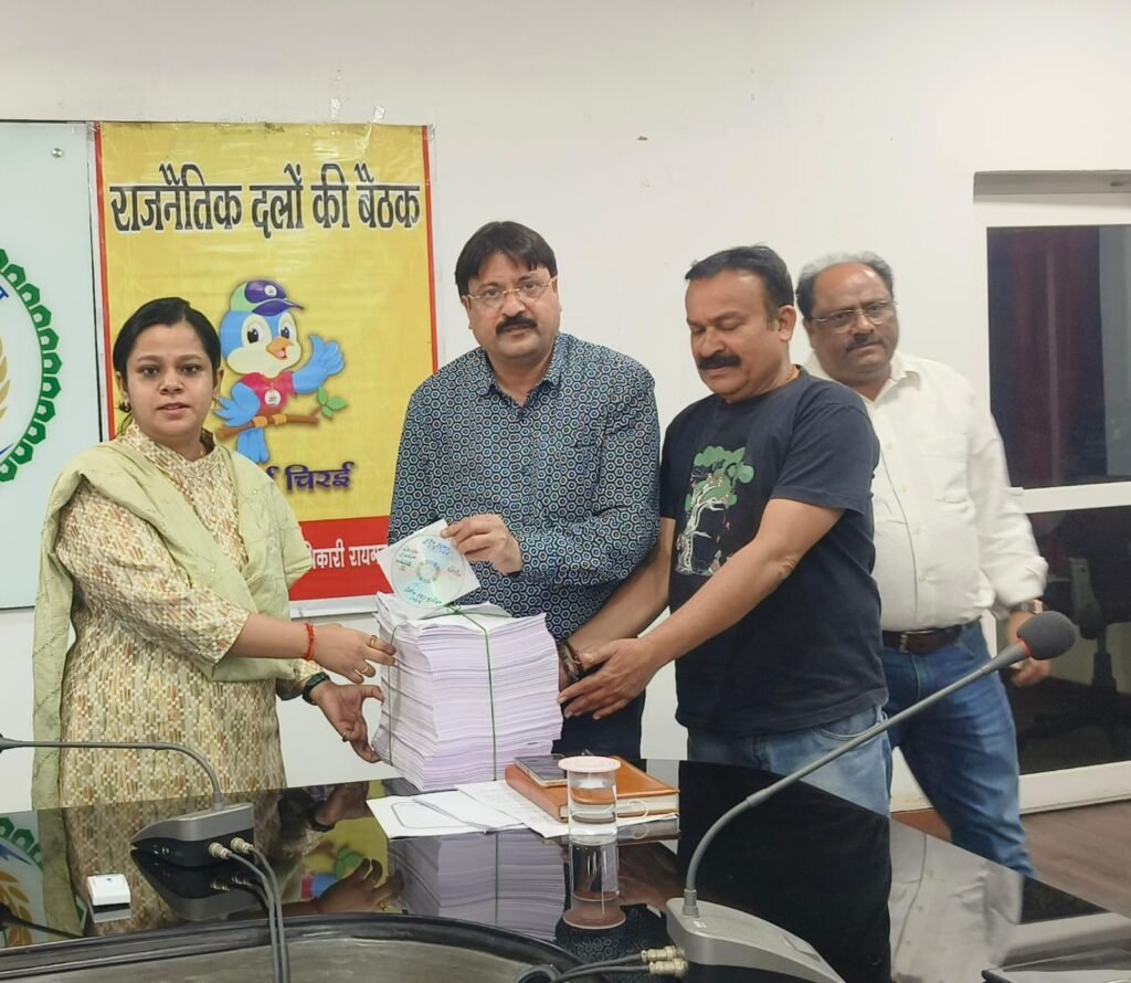 विशेष गहन पुनरीक्षण अभियानः मतदाता सूची का किया गया अंतिम प्रकाशन